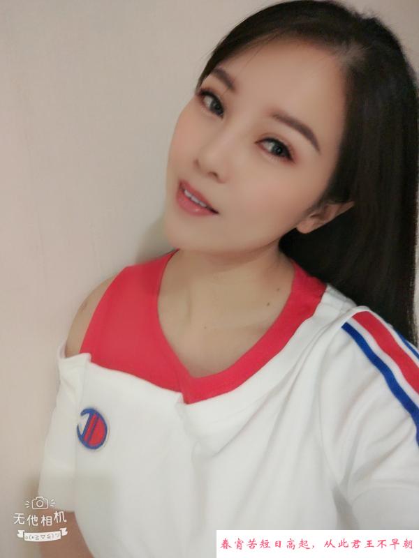 中南小米 第2张