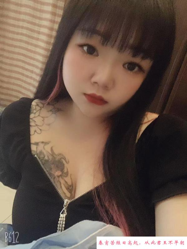 吴江兼职小妹妹 第3张