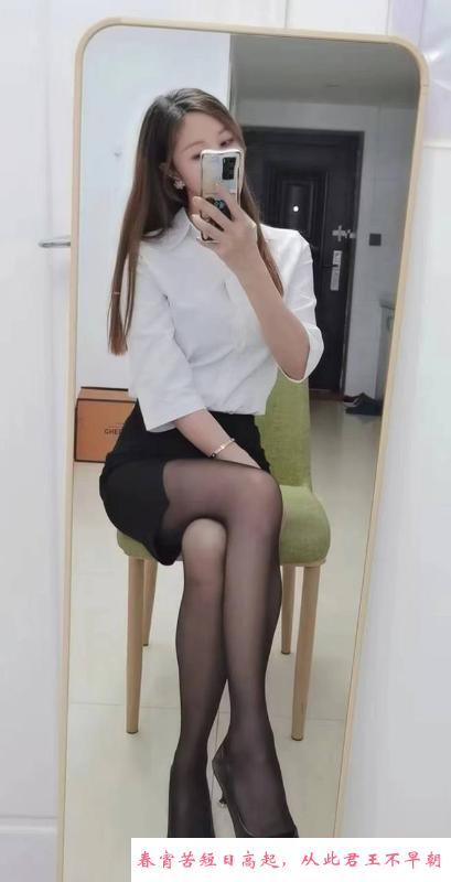 肤白貌美长腿美女 第4张
