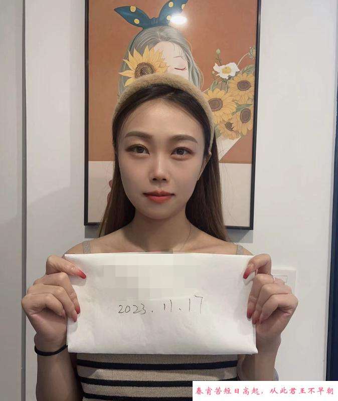 普陀叶姐姐 第4张