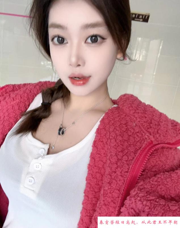 姑苏萝莉小奈 第1张
