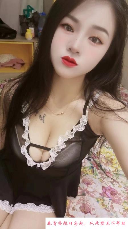闵行区大胸晓晓 第2张