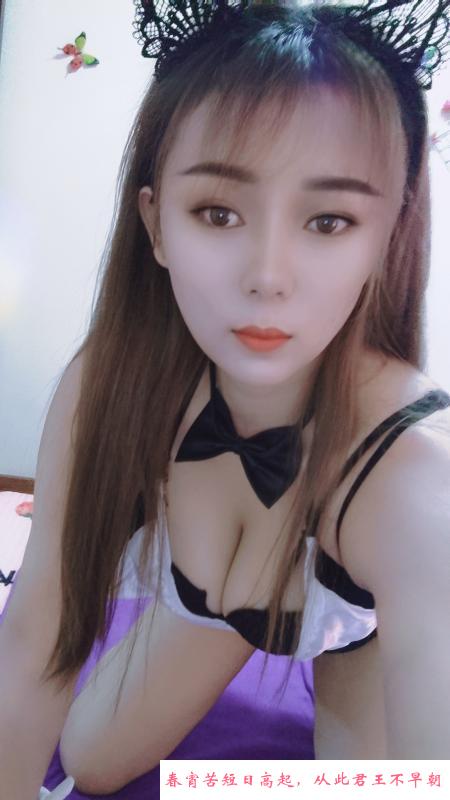 广州洋子 第2张