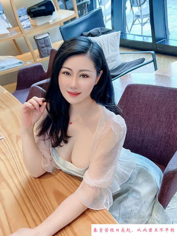 青羊丽妃 第2张