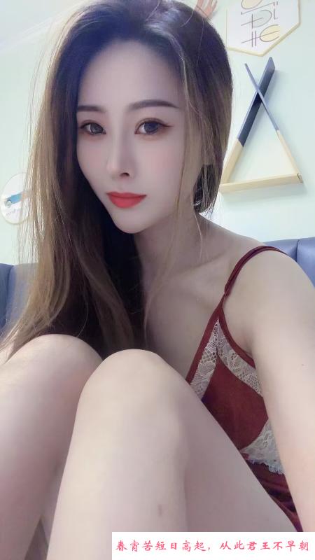 秦淮小仙女琳琳 第2张