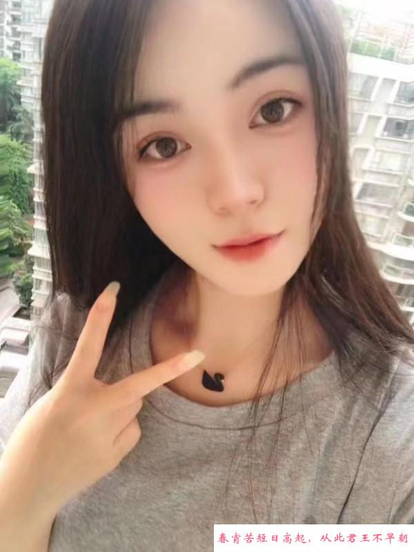 漂亮小姐姐 第3张