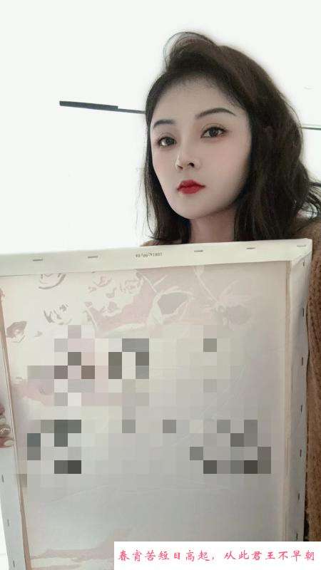 体验普陀薰儿 第1张