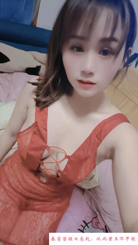 南京冰冰 第2张