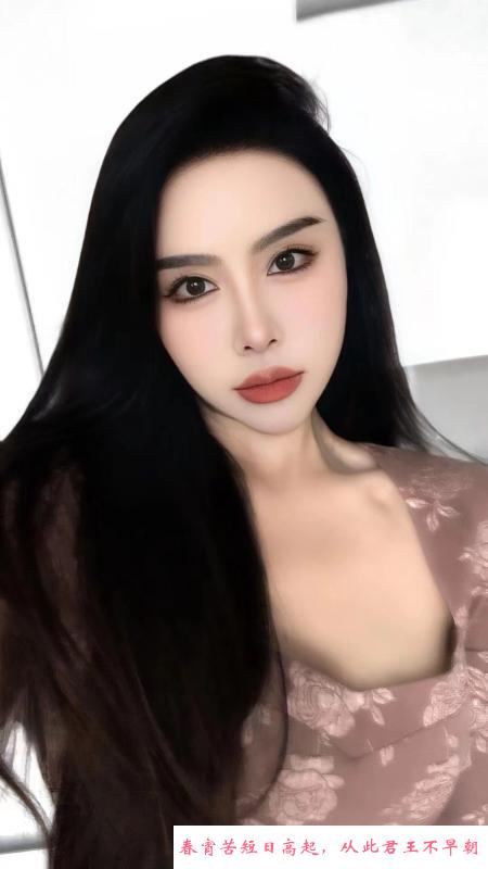 东站大长腿妹子 第1张