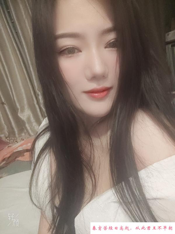 水床双飞姐妹花 第1张
