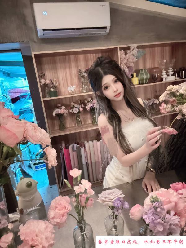 光谷开心嫩妹 第1张