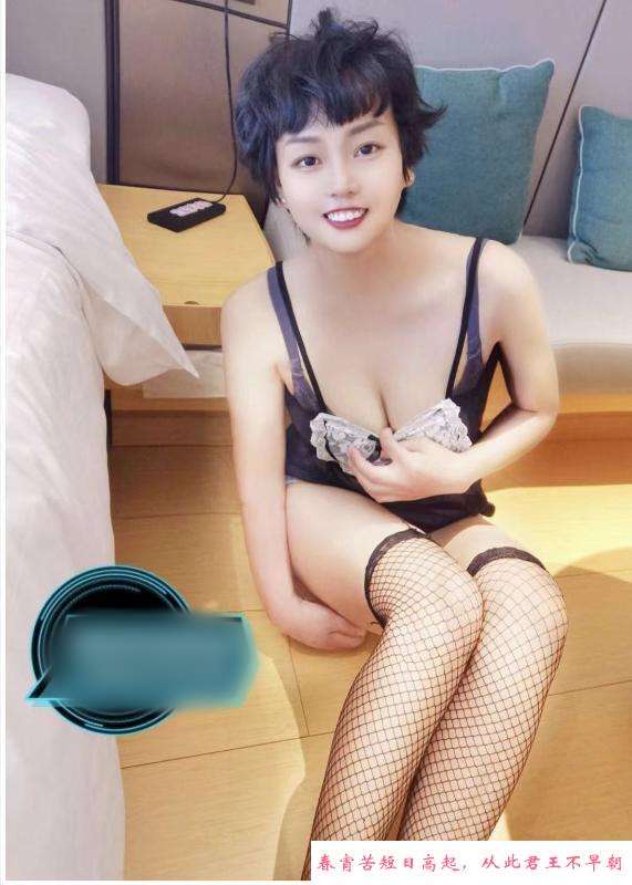 小丸子毒龙销魂 第2张
