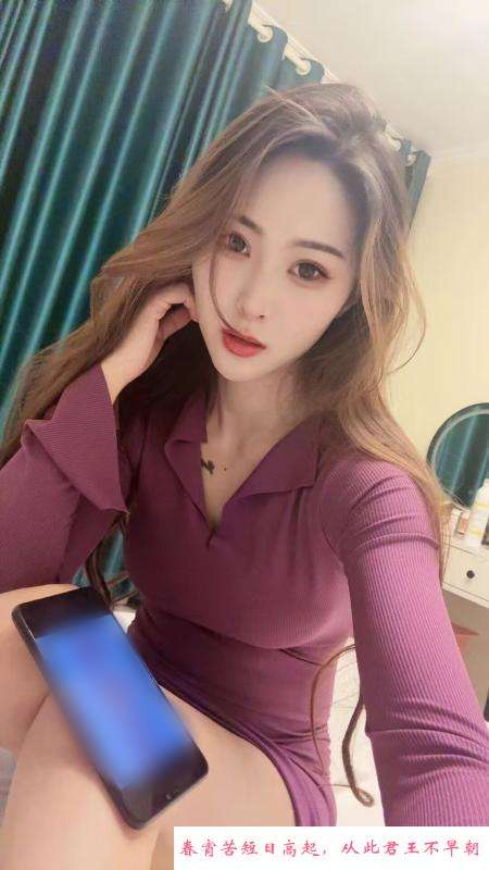 秦淮中项清纯美女琳琳 第1张