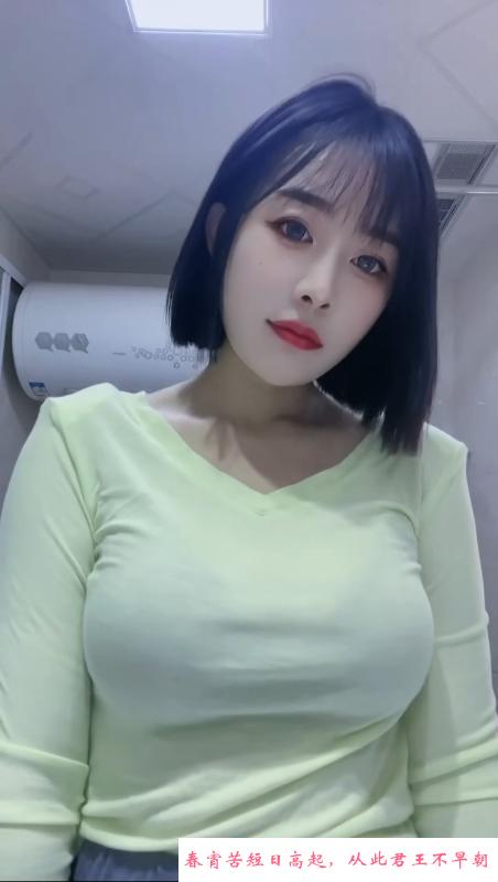 东北妹子 第2张