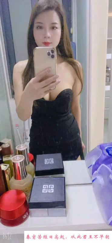 秦淮轻熟女 第1张