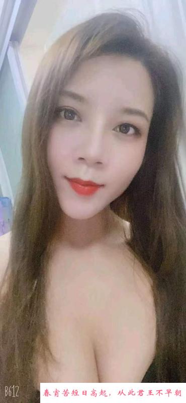 秦淮轻熟女 第2张