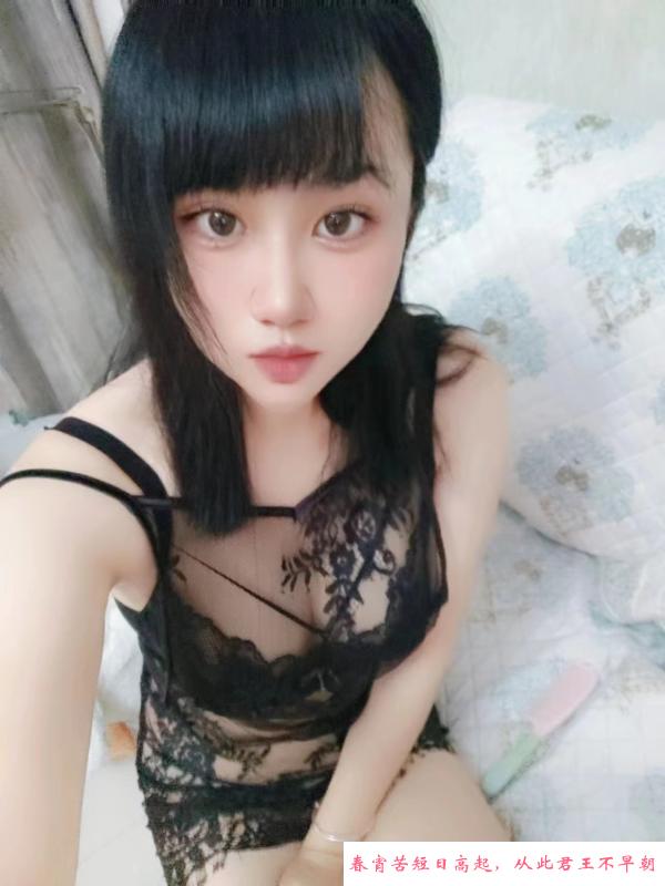 雁塔区温柔体贴灵儿姐 第1张