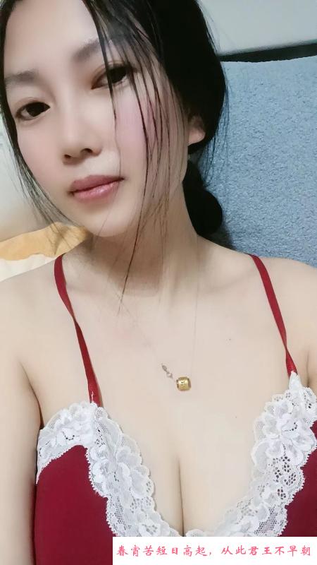 马房山少妇烧烧 第1张
