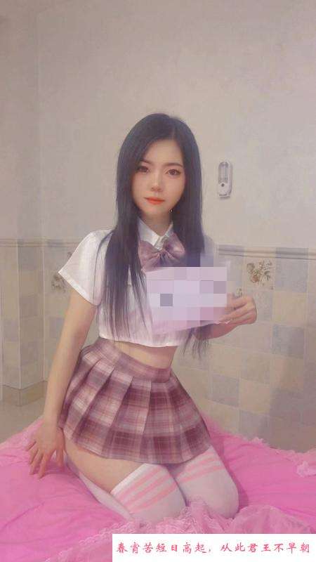 萧山jk骚妇 第1张
