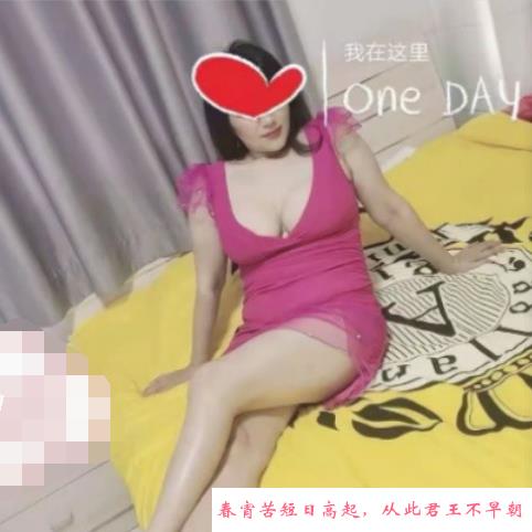 合肥潮吹性格好妹子 第2张
