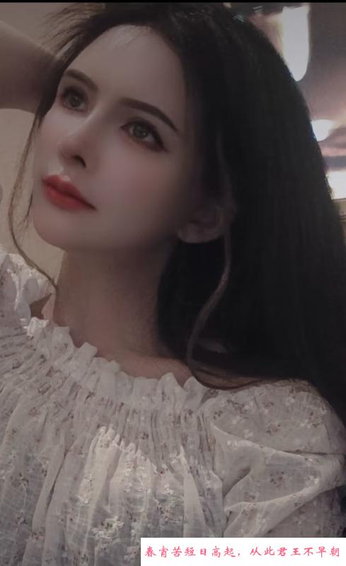 滨江混血美女 第3张