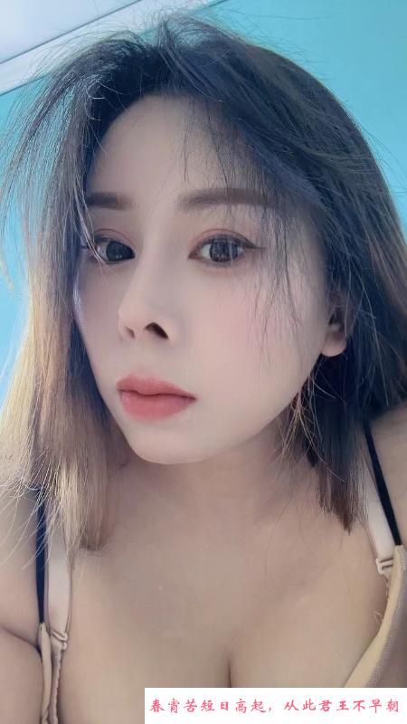 六合少妇 第3张