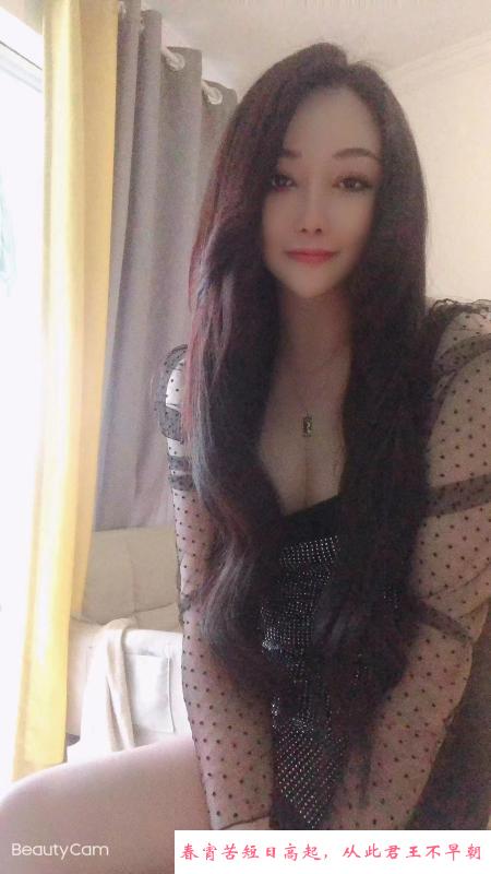 新街口服务系美眉 第2张