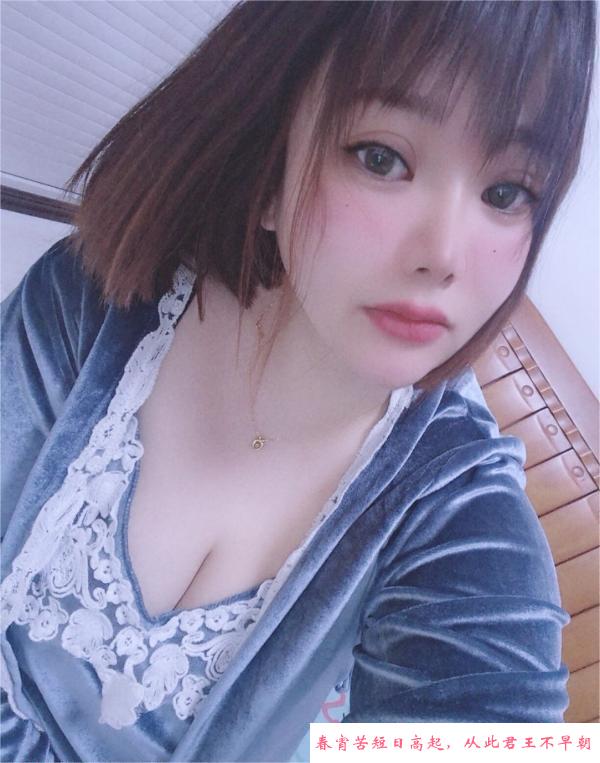 大胸兼职个人萍儿 第2张
