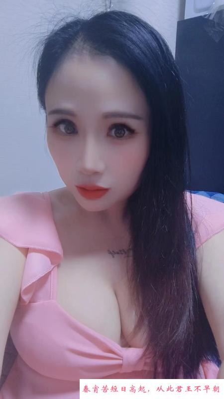 大胸美女老师会玩 第1张