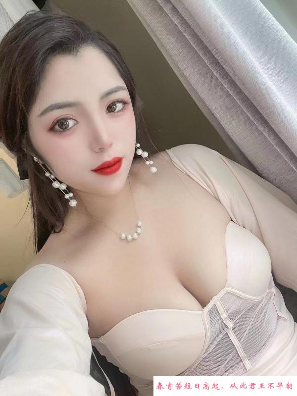 吴江美妆小姐姐兼职 第3张