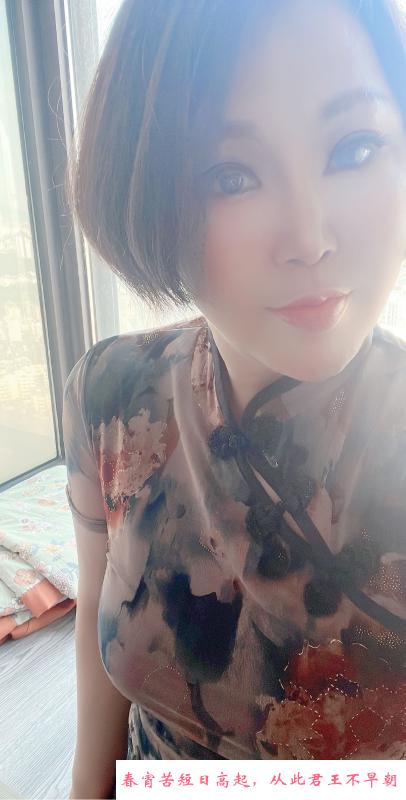 能三通的大骚货 第3张