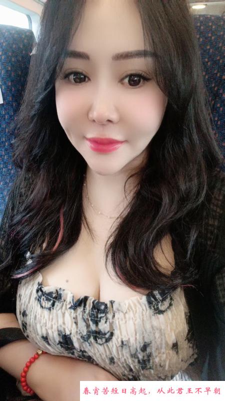 江北大奶 第1张