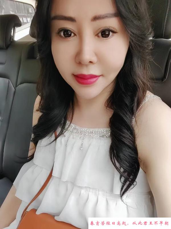 江北大奶 第3张