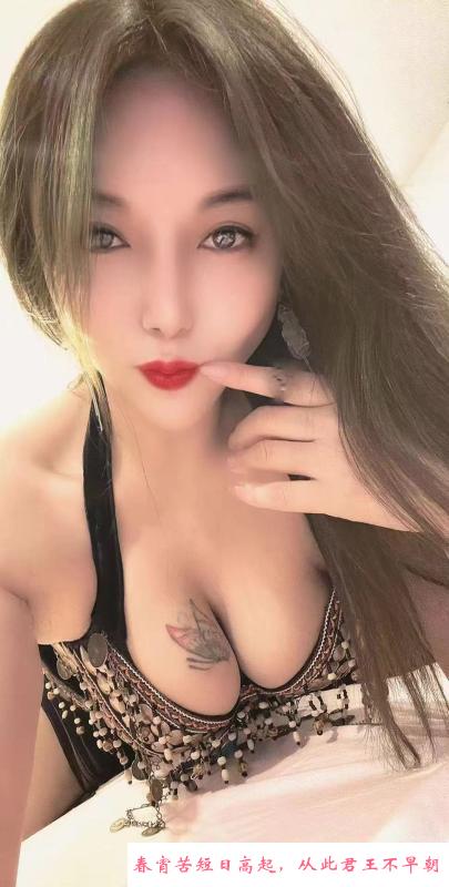 罗湖骚芳卡戴珊 第2张