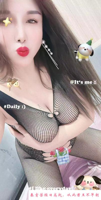 罗湖骚芳卡戴珊 第3张