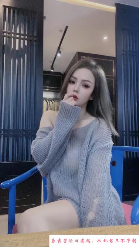 潭村萱萱 第3张