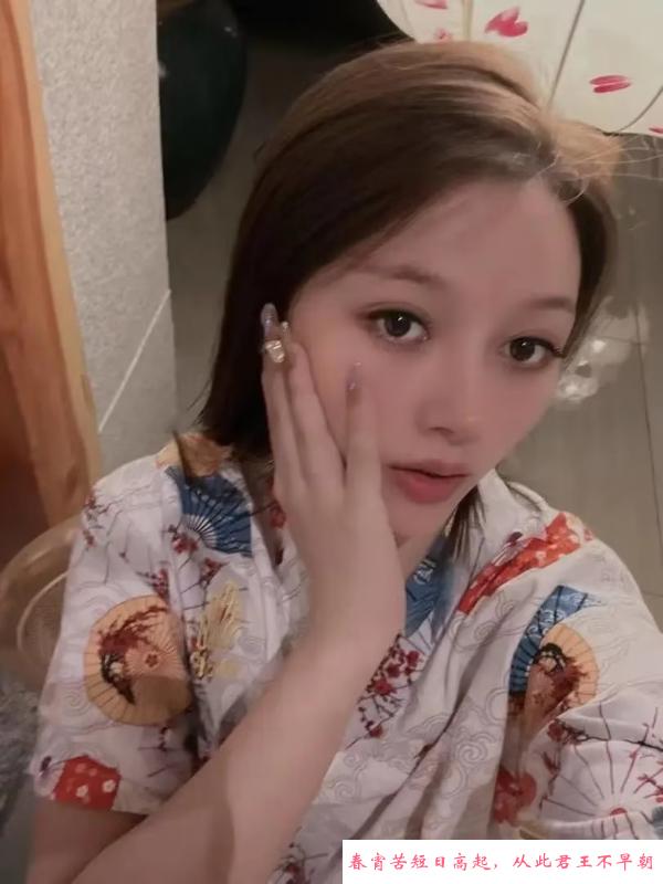 漂亮小姐姐 第2张