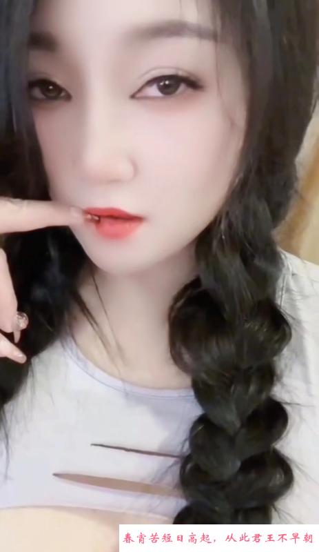 龙华颜值服务型乐乐 第3张