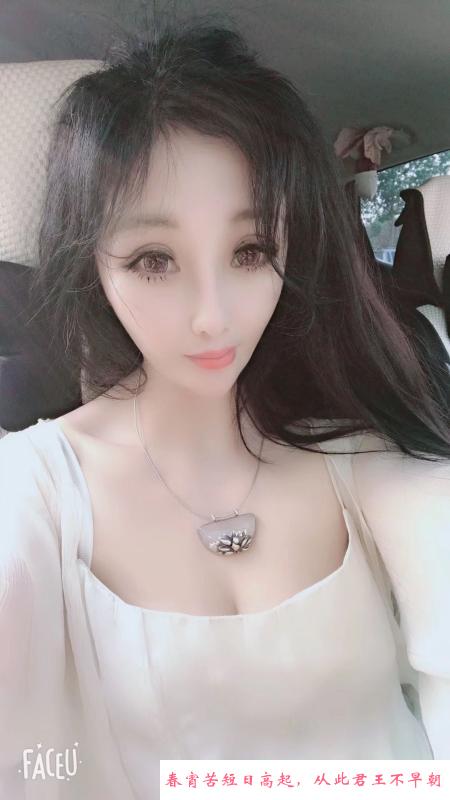 塘沽小姐姐 第2张