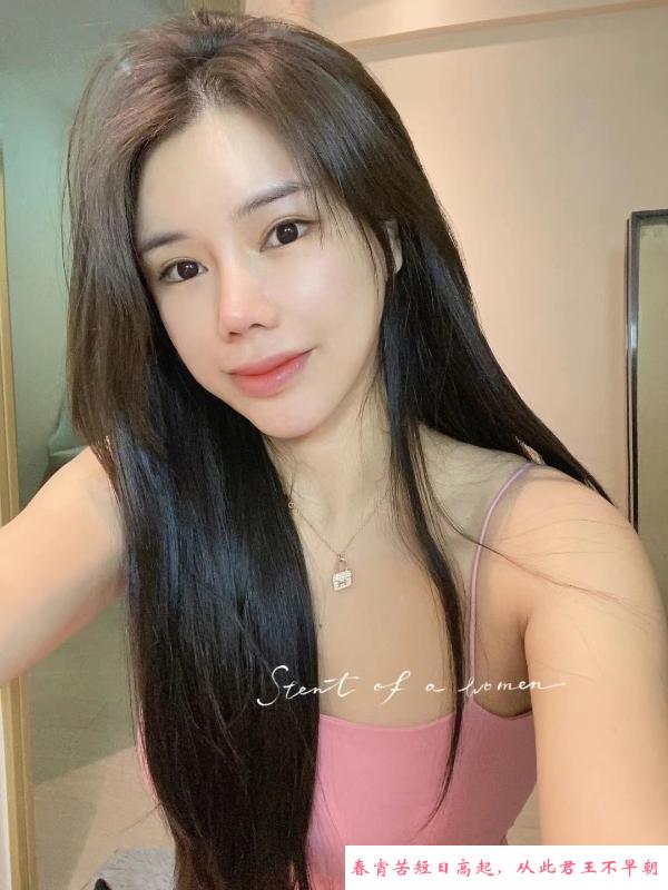 滨江郑美丽 第3张