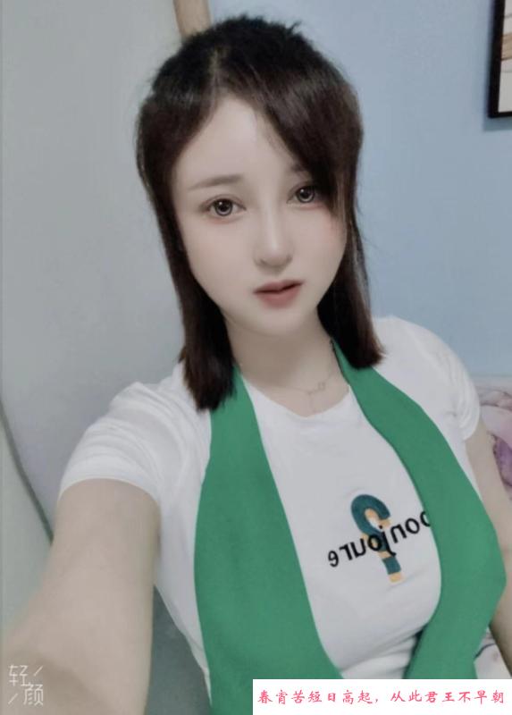 马达臀骚兜兜 第2张