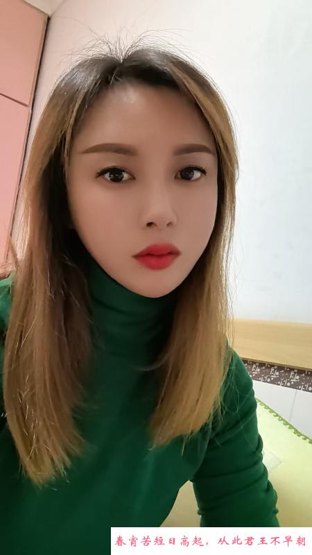 鼓楼风味小少妇 第1张