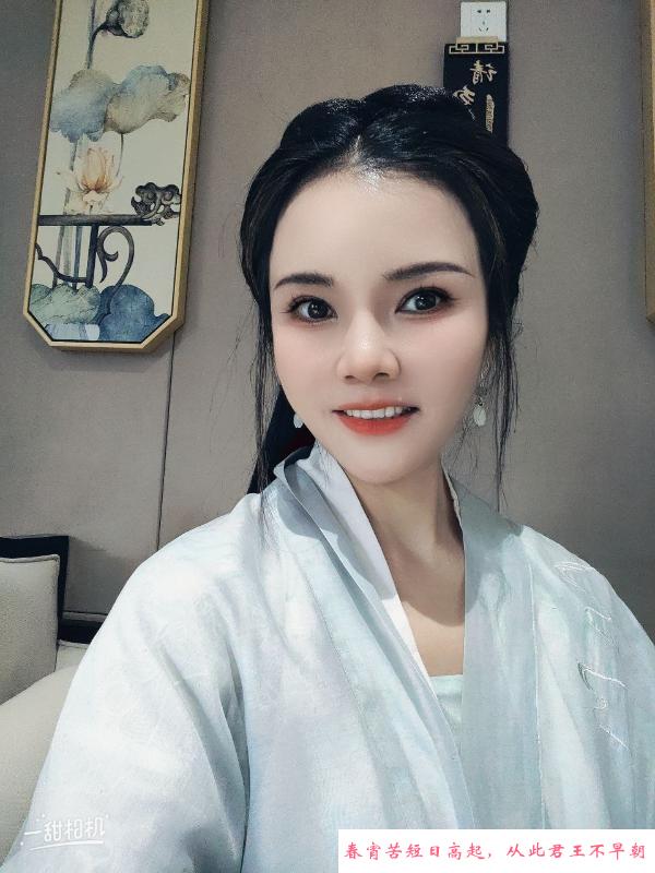 性感黑丝骚臀老师 第1张
