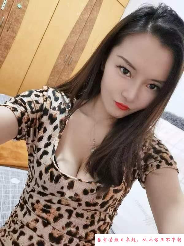 三通妹子 第2张