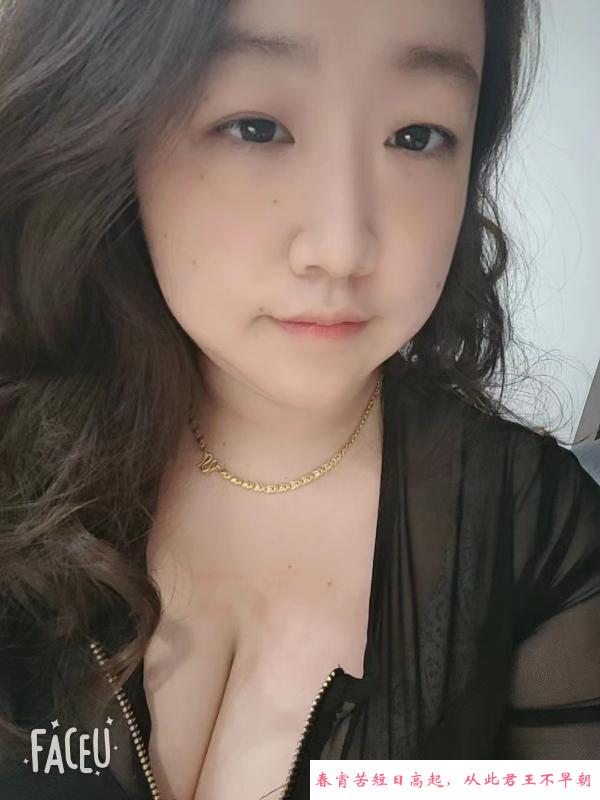 苏州大胸妹 第3张