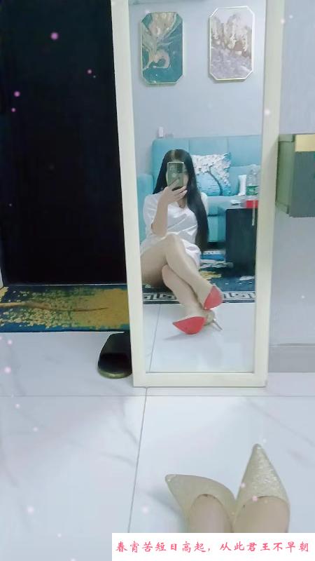 御姐长腿少妇 第1张