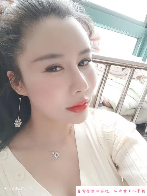南京美女小阿狸 第1张
