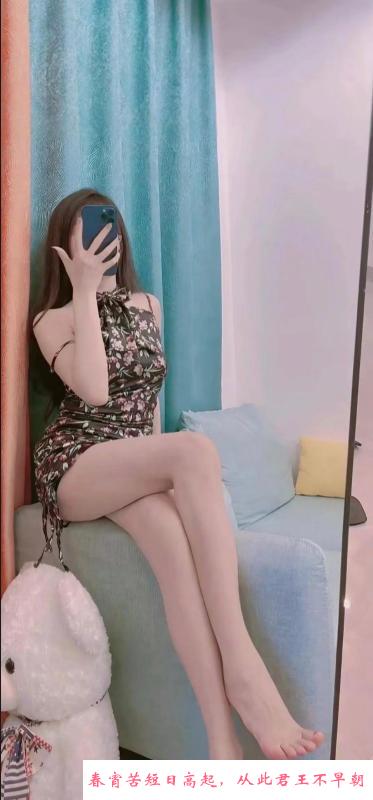 万彩奶糖老师 第4张