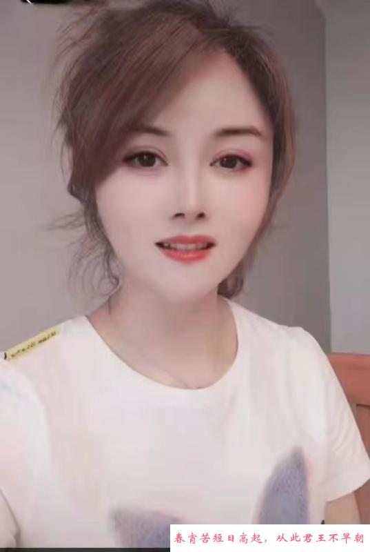 常府街轻熟女 第2张