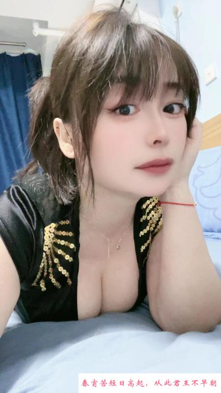 南京青青 第2张